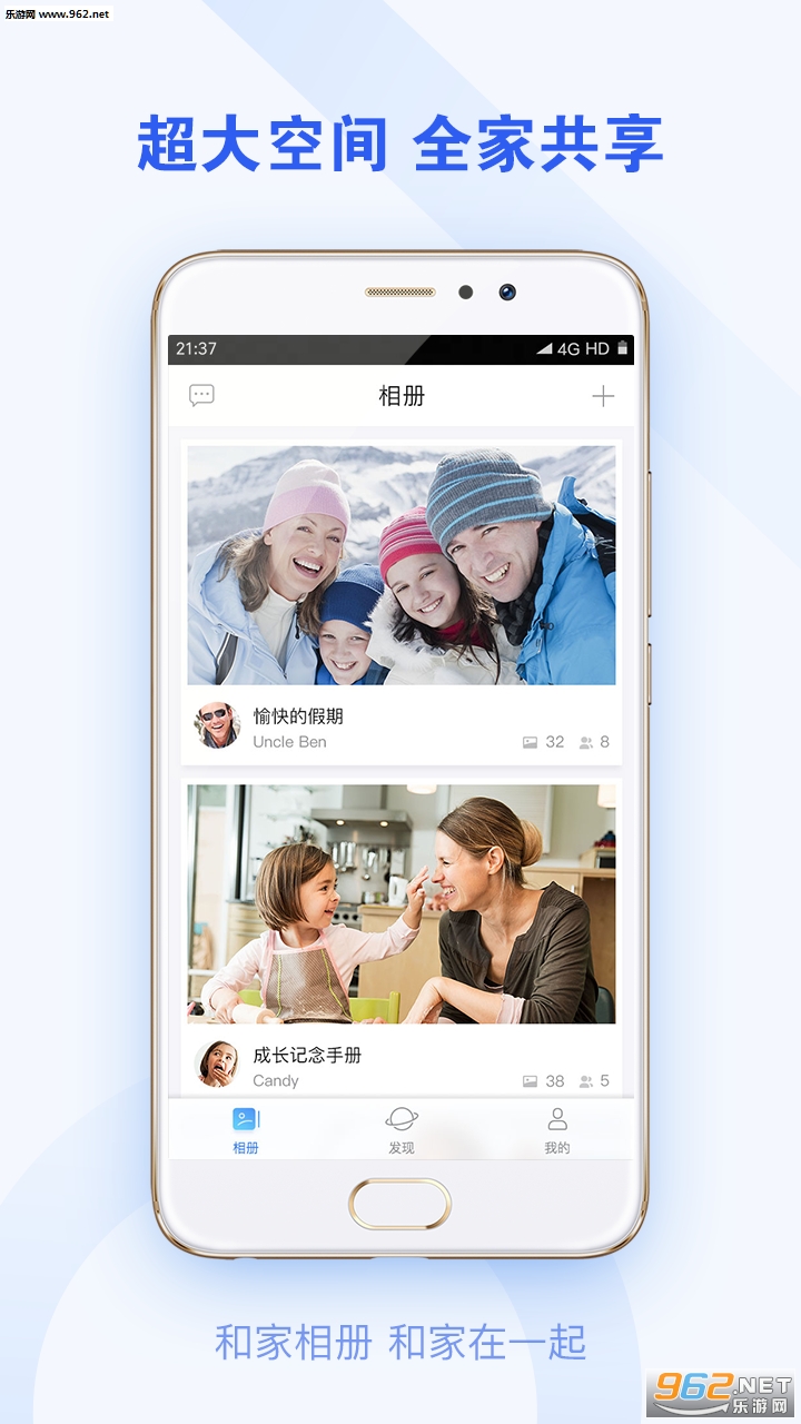 �ͼ���ᰲ׿��v1.3.0��ͼ2