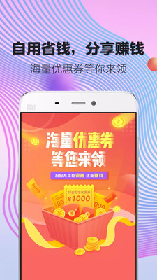 ��ţappv2.0.6.0��ͼ0