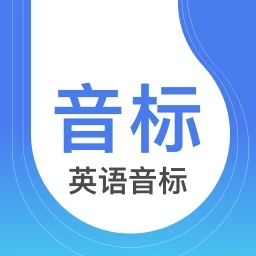 Ӣ��������1.1.4���°�