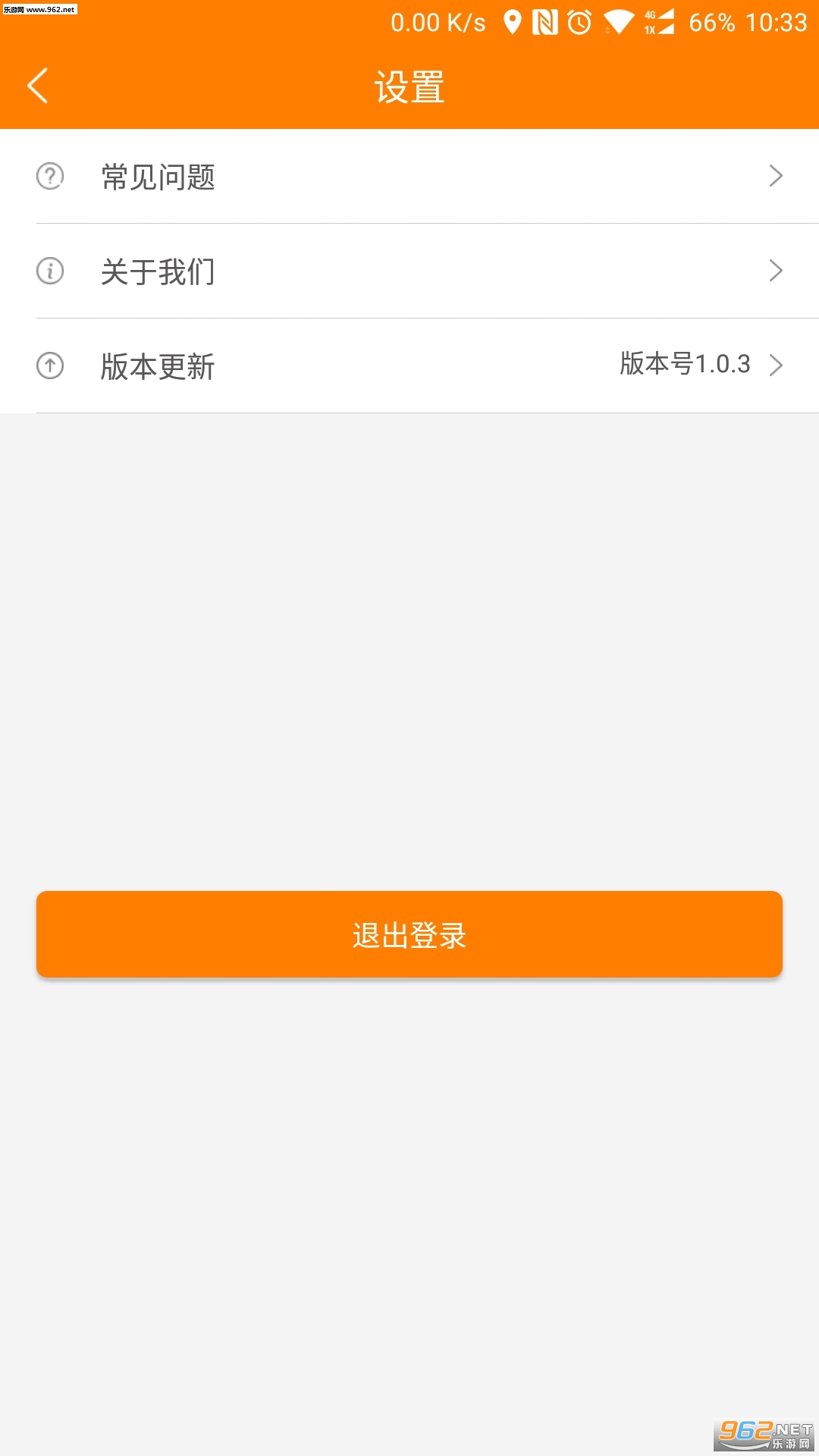 ����Ա���°�v1.1.43��ͼ0