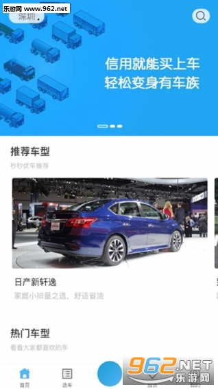 ��̨��app��ͼ0