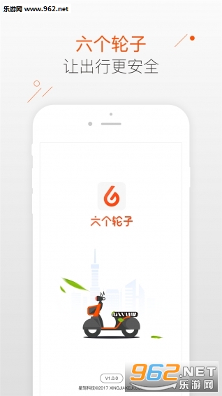 ��������appv1.8.0��ͼ0
