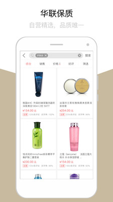 ������appv1.0��ͼ2