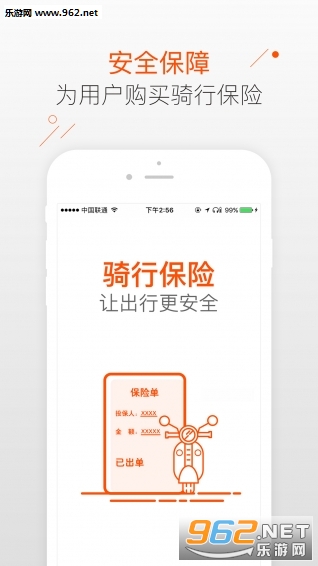 ��������appv1.8.0��ͼ1