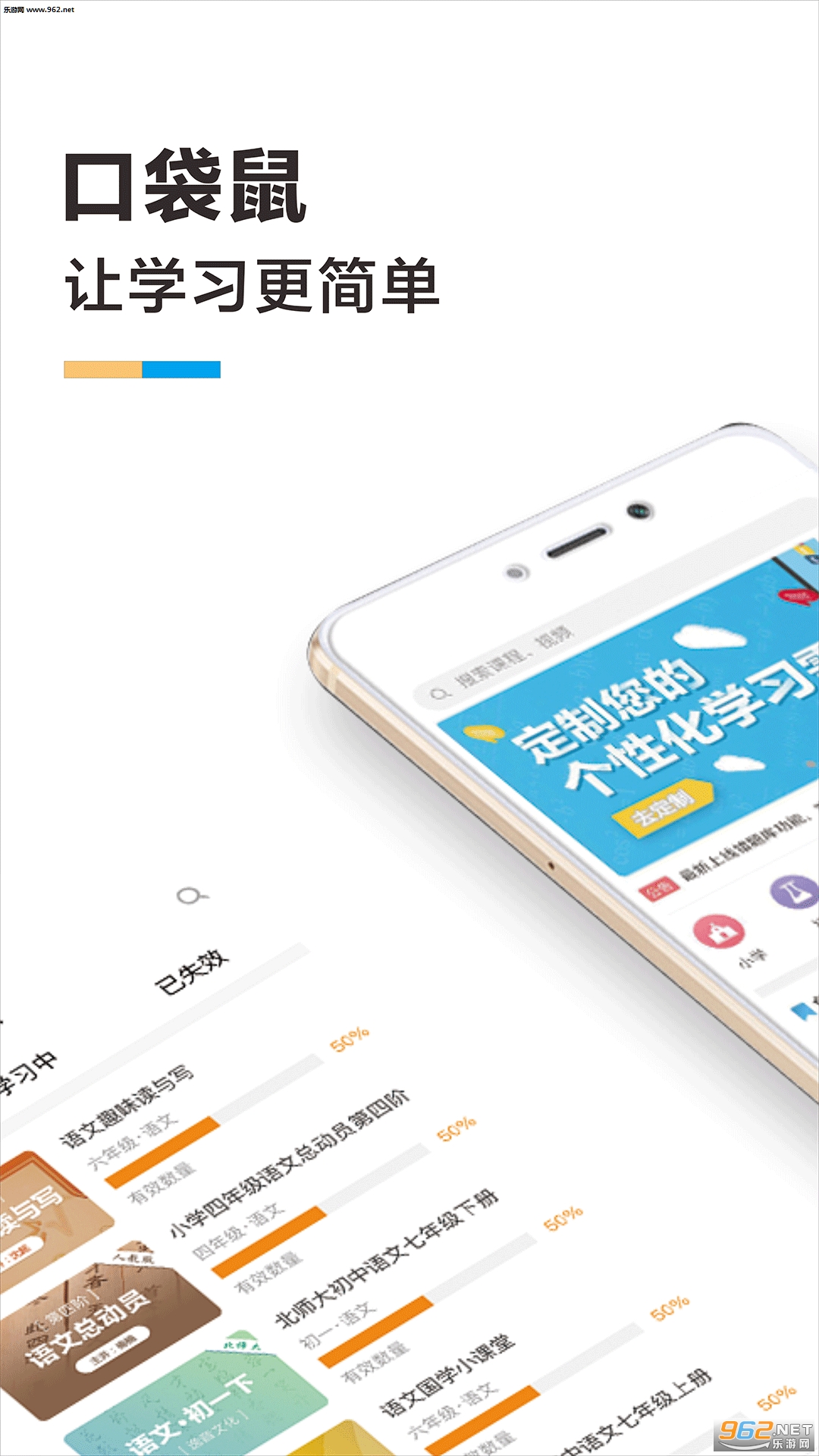 �ڴ������°�v1.6.6��ͼ0