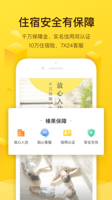 黹����ް�׿���ͼ0