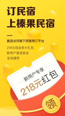 黹����ް�׿���ͼ1