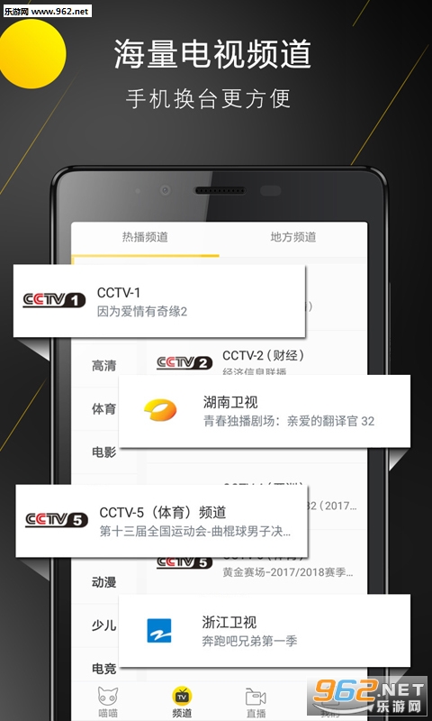 ��������app��ͼ0