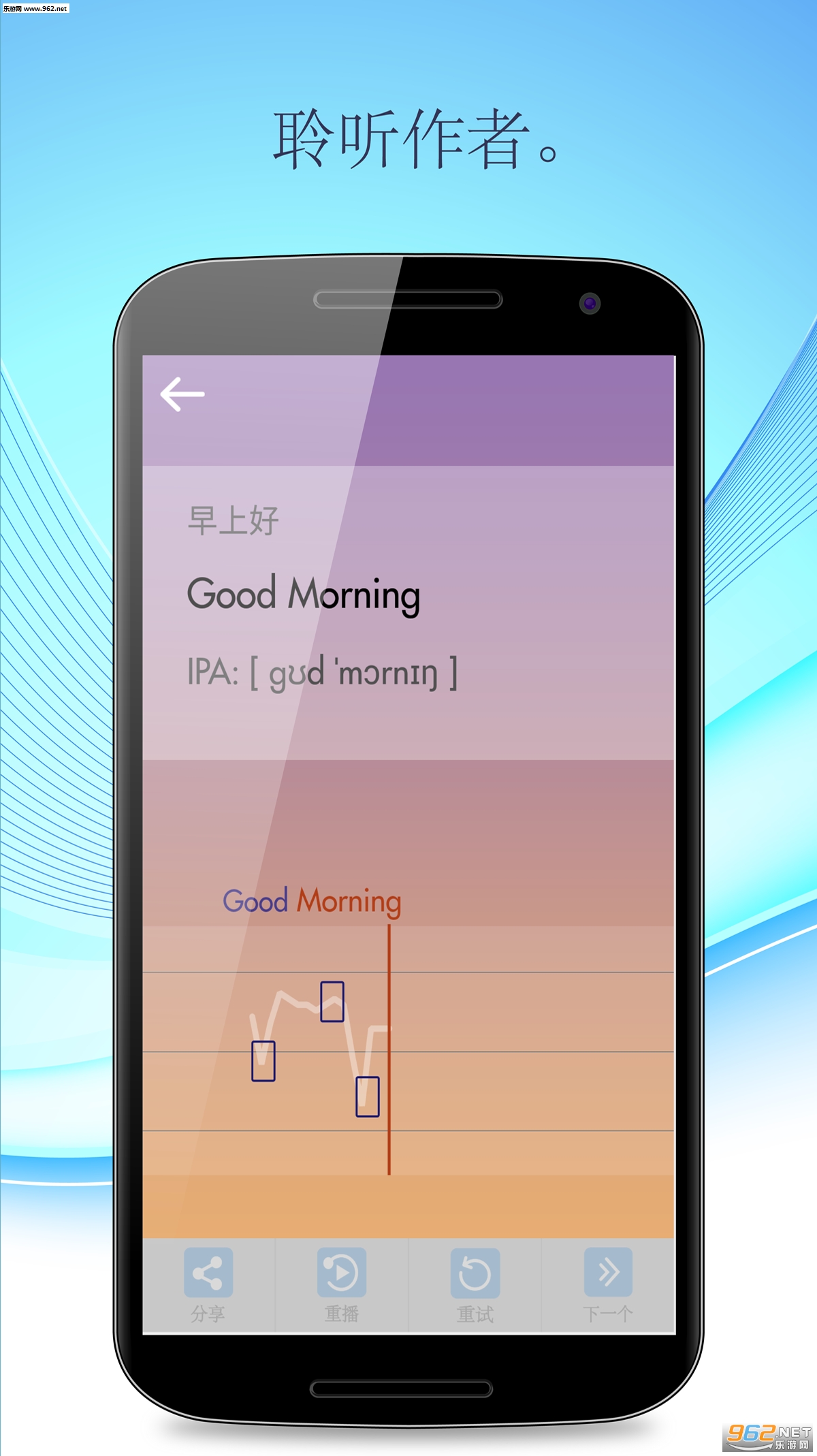����ͨappv1.09��ͼ0