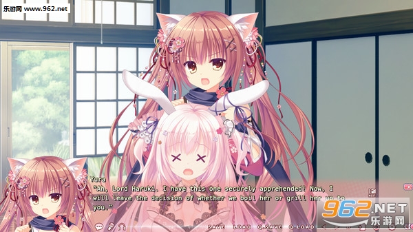 è��֮��2(NEKO-NIN exHeart 2)�ƽ����İ��ͼ2