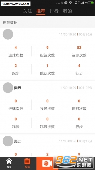 ��������׿��v1.0.5��ͼ0