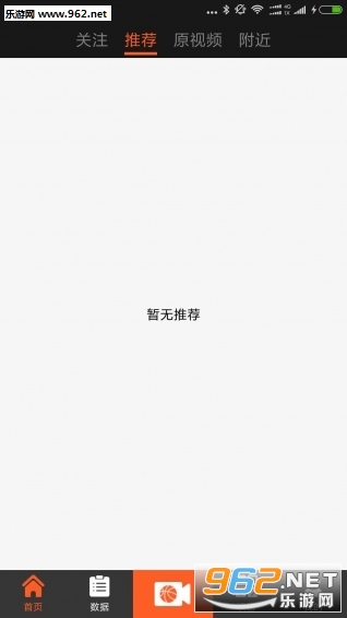 ��������׿��v1.0.5��ͼ2