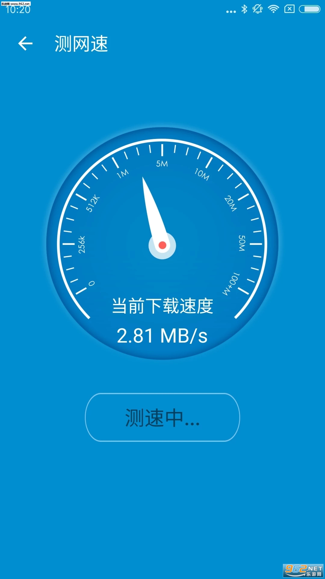 ��������ʦ1.3.69ȥ�����ͼ0