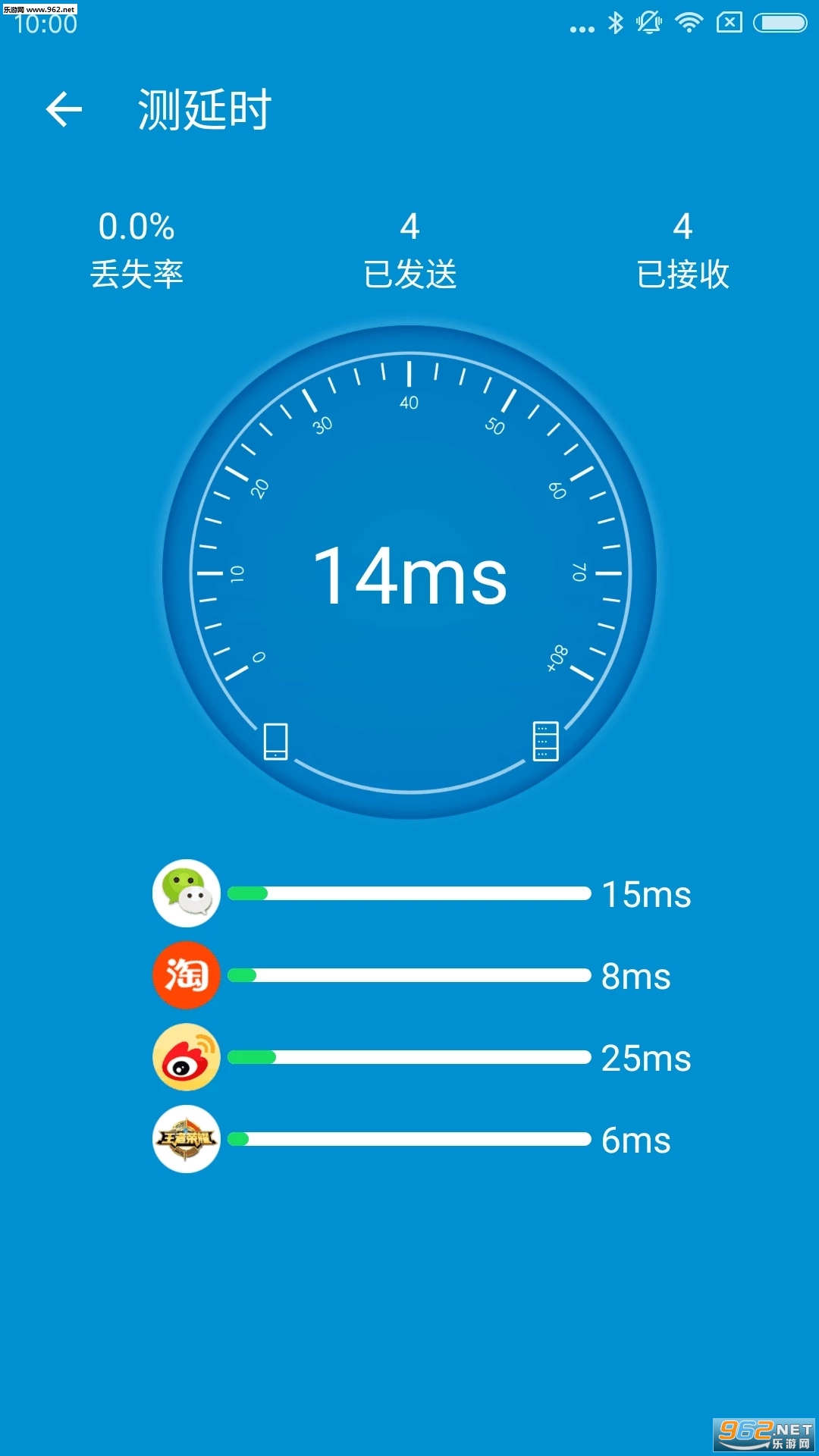��������ʦ1.3.69ȥ�����ͼ1