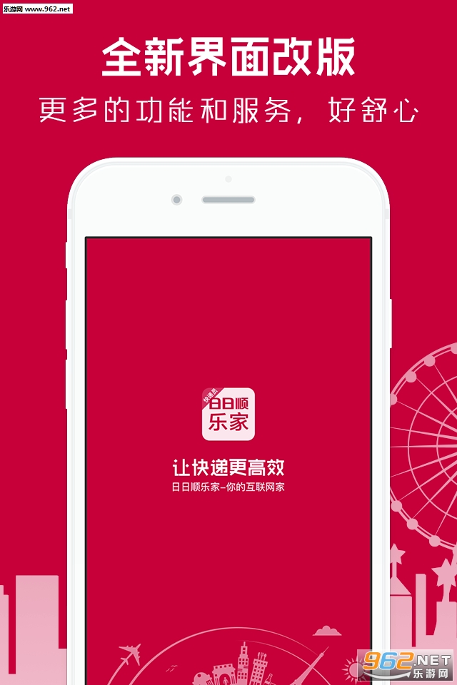 �ּ�Ͷ��app�ٷ���v3.7.6��ͼ0