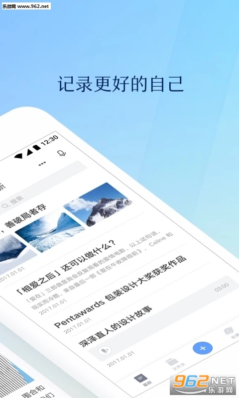�е��Ʊʼ�6.2.2���°��ͼ0