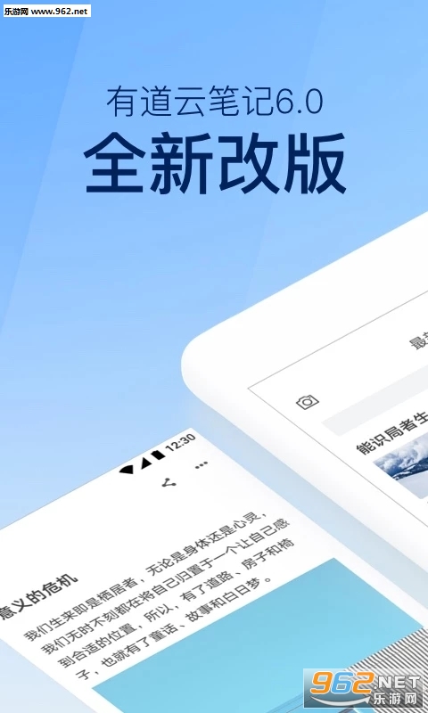 �е��Ʊʼ�6.2.2���°��ͼ3
