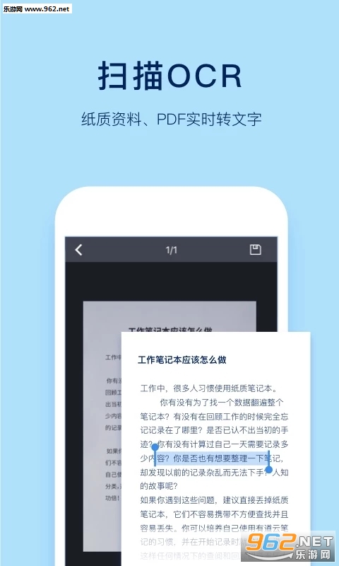 �е��Ʊʼ�6.2.2���°��ͼ1