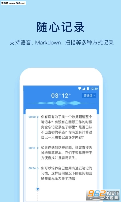 �е��Ʊʼ�6.2.2���°��ͼ2