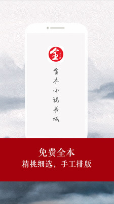 ȫ�����С˵��ǹٷ����ͼ0