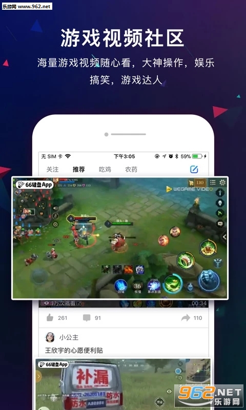 66����1.2.1���°��ͼ2