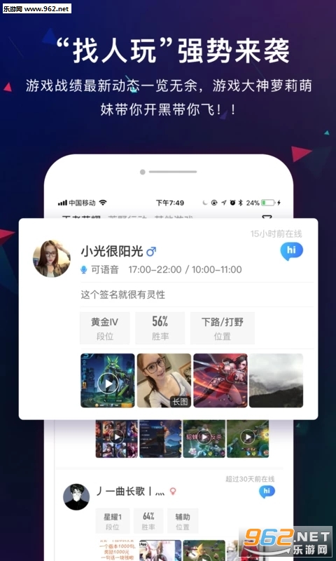 66����1.2.1���°��ͼ3