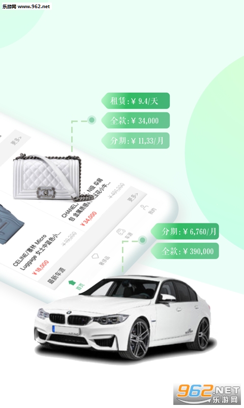 �㶹����app�ٷ���v2.3.1��ͼ1