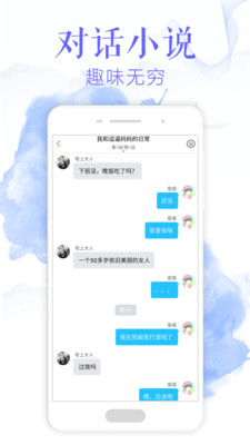 �������С˵��׿���ͼ4