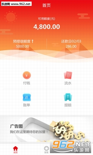 ���������ֻ����ͼ1