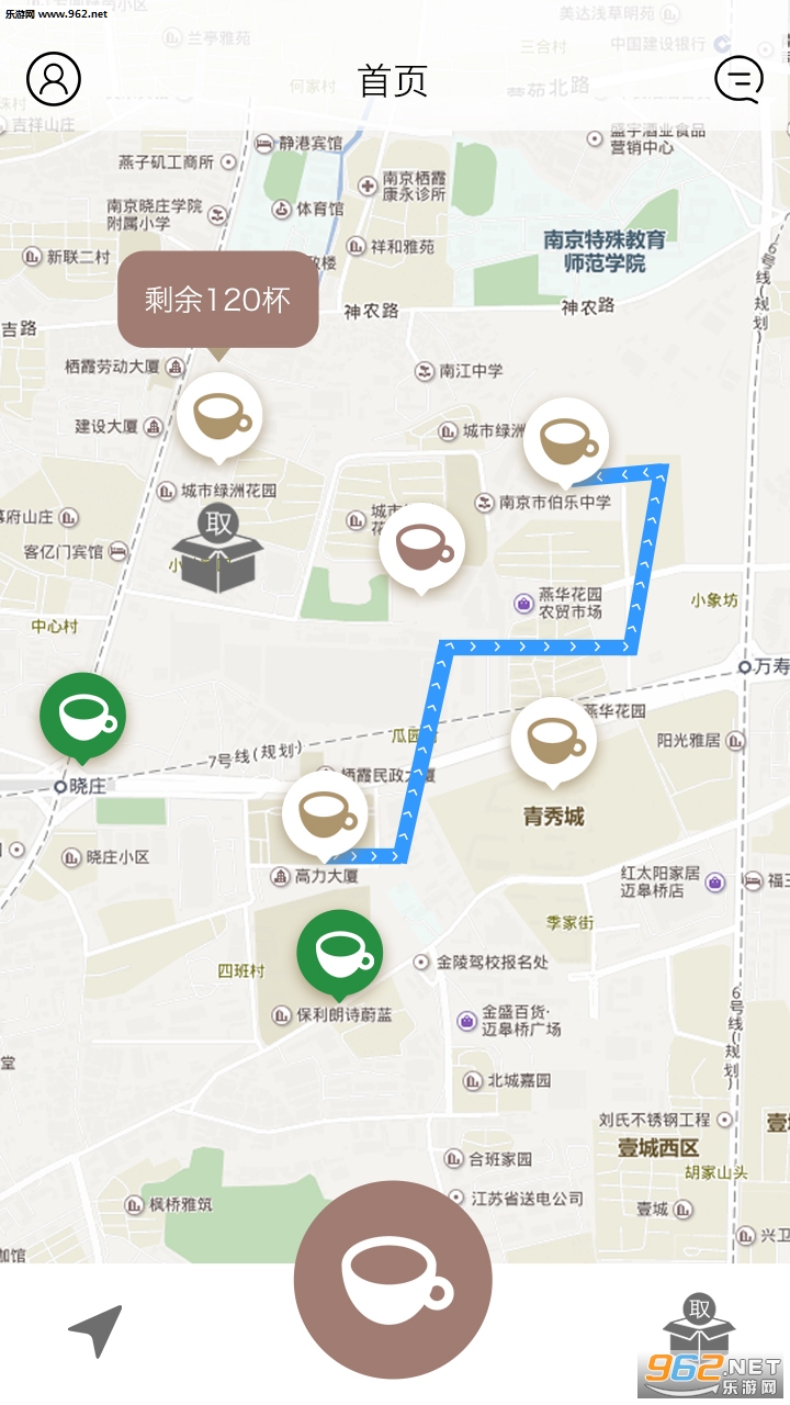 ʱ�ʿ���app�ٷ���v1.0.0��ͼ2