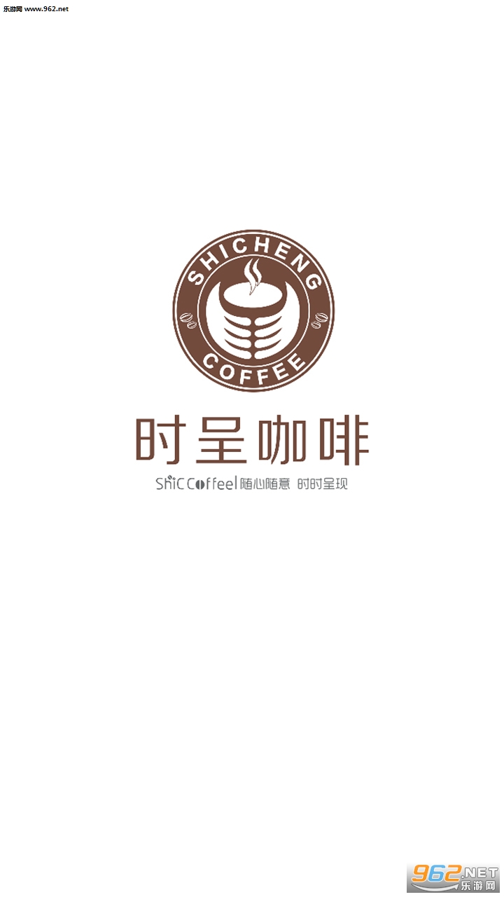 ʱ�ʿ���app�ٷ���v1.0.0��ͼ3