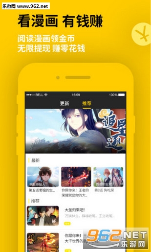 �ݶ���app���°�v4.0.2��ͼ0
