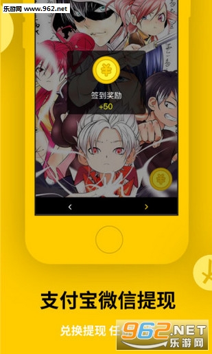 �ݶ���app���°�v4.0.2��ͼ2