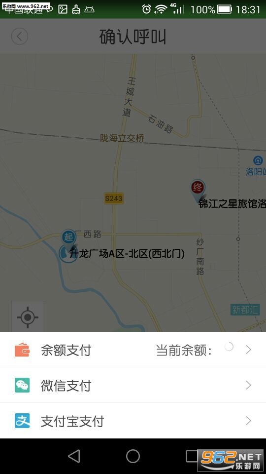 һ��Լ��app��ͼ0