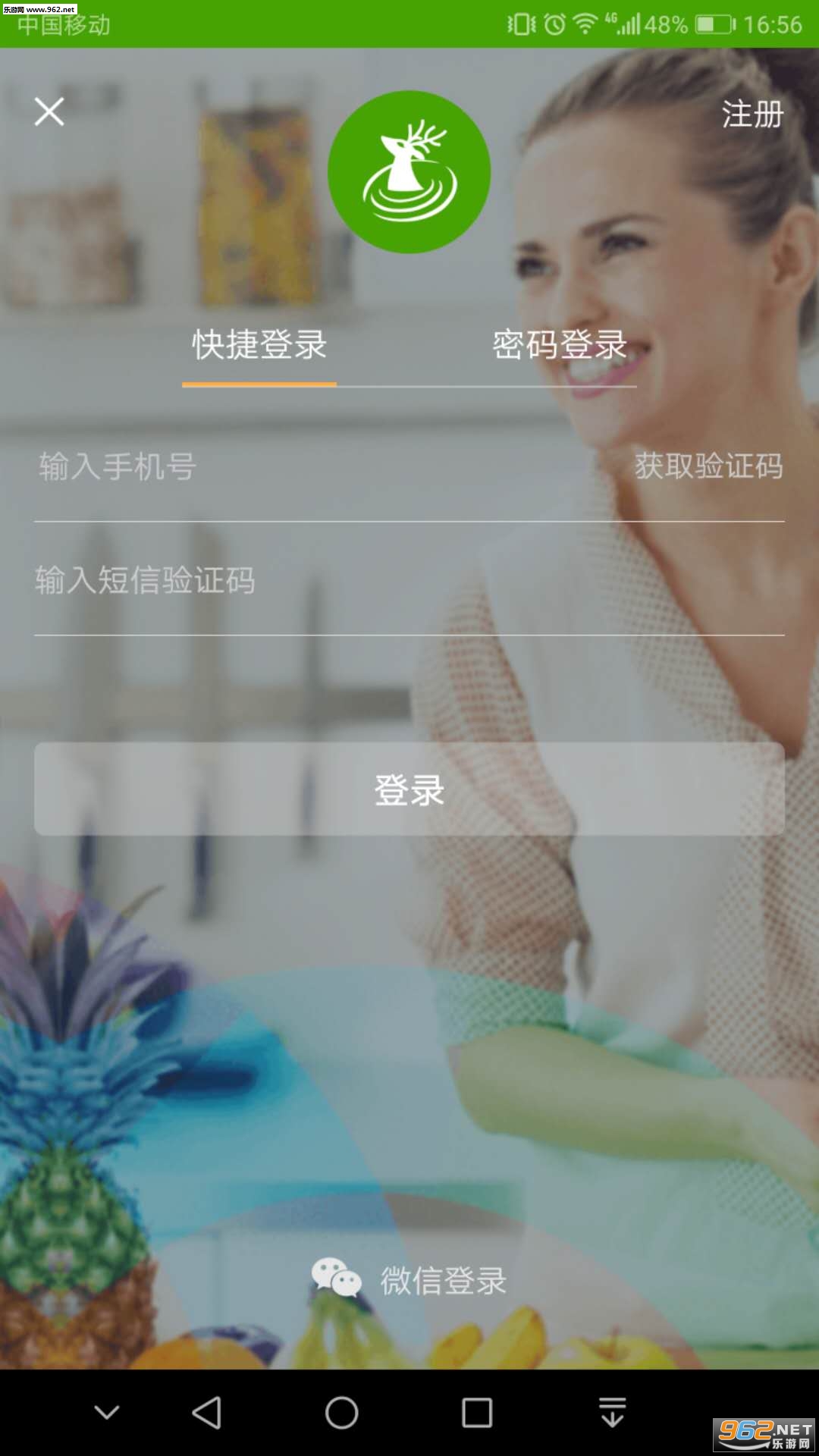 ��¹����appv160700��ͼ1