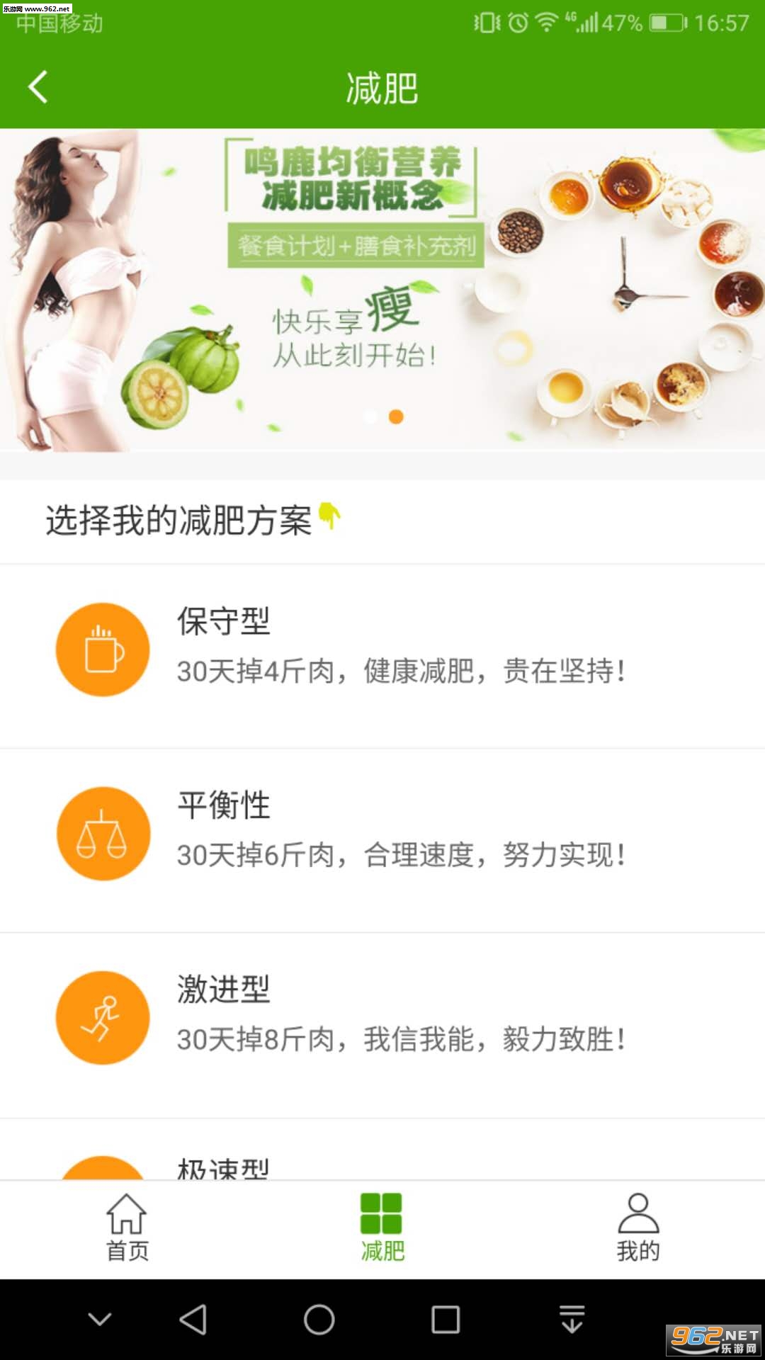 ��¹����appv160700��ͼ2