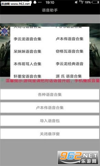 �Լ���������v10.0��ͼ0