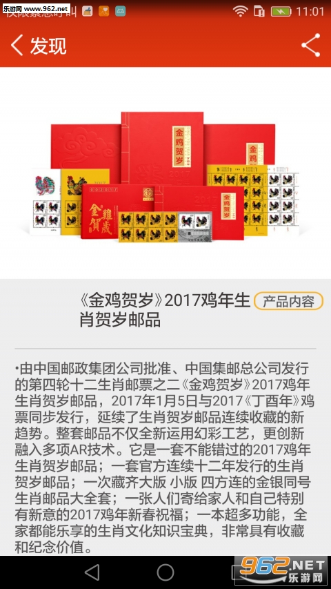 ������appv1.7.0��ͼ0