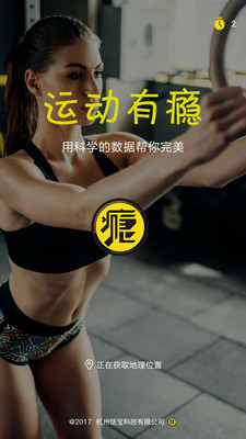 YIN������׿���ͼ0