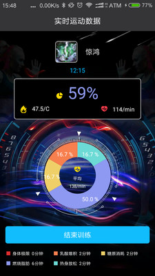 YIN������׿���ͼ4