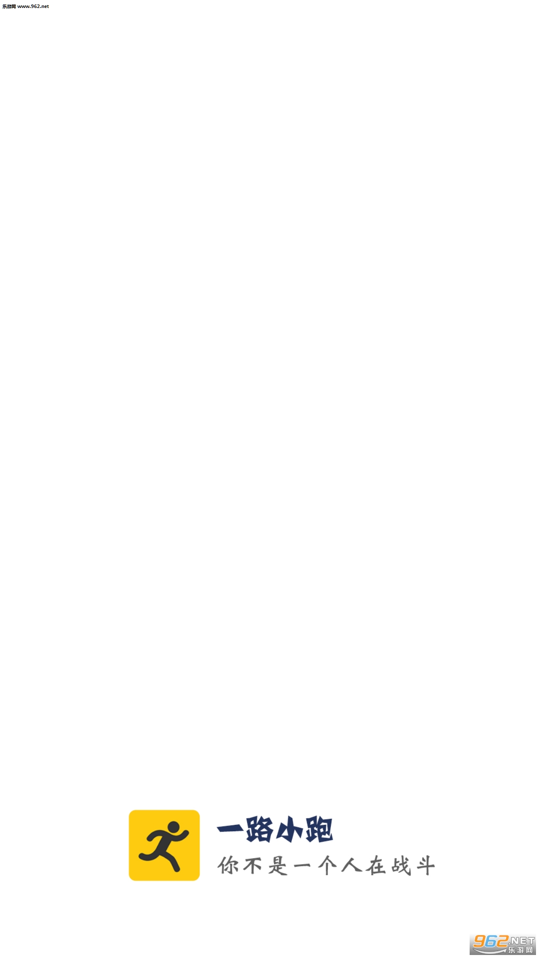 һ·С��app�ٷ���v3.0.9��ͼ3