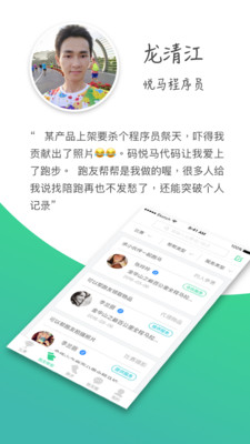 ����appv2.1.2��ͼ1