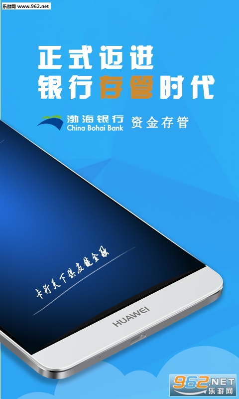�н�����appv1.0.32��ͼ0