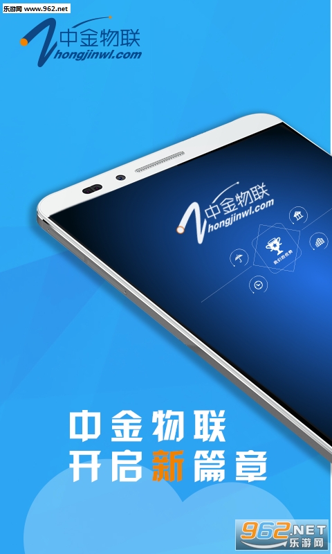 �н�����appv1.0.32��ͼ1