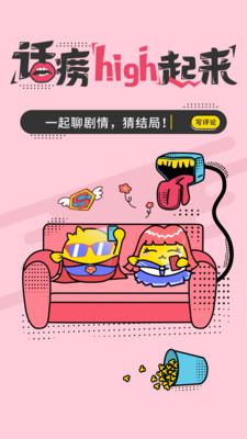 �����Ķ��Ի�С˵�ֻ����ͼ0