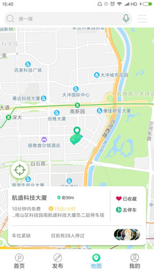 С��ͣ��appv1.0.1��ͼ1