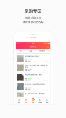 ���ƻ�app��ͼ1