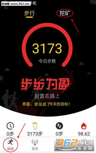 ����Ϊӯapp��ͼ0