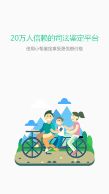 С�������׿��v1.2��ͼ0