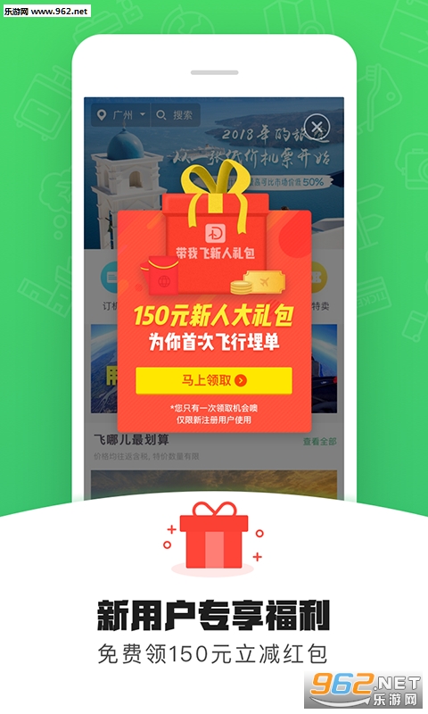 ���ҷ�3.6.4���°��ͼ0
